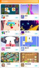 幸运竞技场 v6.7.4.3 app 截图