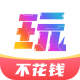 游戏大咖app安卓版v2.2.7