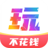 游戏大咖 v2.2.7 app安卓版