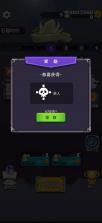 迷你战争 v1.1.8 破解版 截图