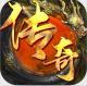 傲视龙城新群侠传奇版v1.0