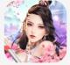 武动九天无限钻石版v7.97.0