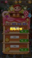 猪猪侠守卫战 v1.0.0 破解版 截图