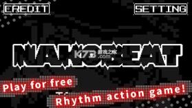 Nakobeat v1.3 游戏 截图