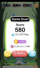 史莱姆Go v1.0.9 游戏 截图