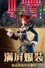 复古无双 v1.0.1 手游 截图