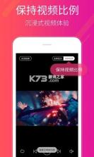 多多桌面小助手 v2.3.4.0 app安卓版 截图