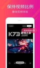 多多桌面小助手 v2.3.4.0 app安卓版 截图