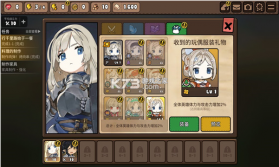 勇士食堂 v4.9.0 无限钻石金币版 截图