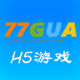 七七瓜appv1.0.2