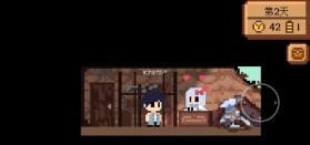 这个地瓜不碳惹 v1.0 安卓版 截图