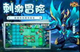 我有一座育龙岛 v1.0.51 九游版 截图