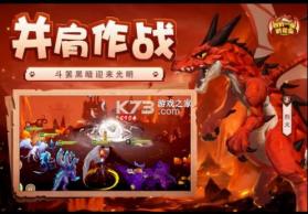 我有一座育龙岛 v1.0.51 九游版 截图