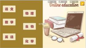 大学之梦 v0.1 游戏 截图