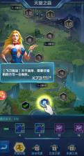 圣魂纷争失控 v1.0.34 安卓版 截图