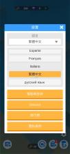 Idle Arks v2.3.19 破解版 截图