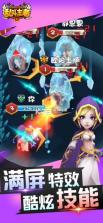 乱斗王者全明星对决 v1.0.8 手游 截图