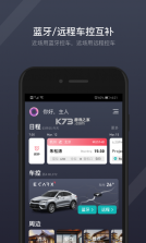 GKUI v1.6.2 官方版 截图