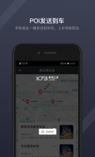 GKUI v1.6.2 官方版 截图