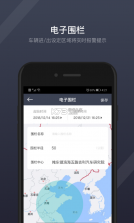 GKUI v1.6.2 官方版 截图