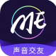 ME语音交友官方版v6.16.52