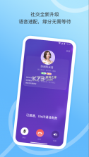 对对 v2.3.9.1 app 截图