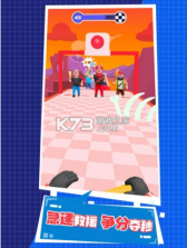 暴走飞刀大师 v1.0 手游 截图