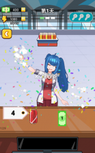 老乡你要啥 v1.2 无广告版 截图