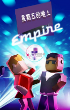 快乐星期五 v1.0.4 游戏 截图