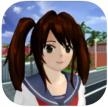 青春高校模拟器 v1.8 最新版本