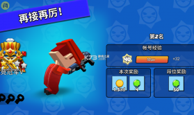 迷你特种兵 v1.4.1 破解版 截图