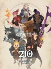 ZIO魔法卷轴商人 v2.2.8 台服版 截图