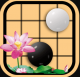 莲香弈围棋appv8.18.26
