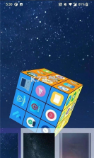 魔方桌面cubelauncher v1.0.0 手机版 截图