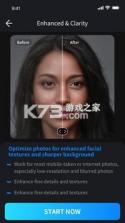 RetouchLeap v1.0.6.1 app安卓版 截图