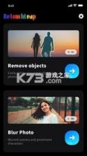 RetouchLeap v1.0.6.1 app安卓版 截图