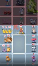 超级剑盾 v1.0.6 游戏 截图