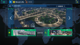 警察模拟2022 v1.9.97 破解版 截图