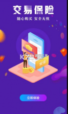 17173游戏 v4.2.0100 app 截图