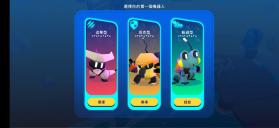 机器人世界冒险botworld v1.12.2 破解版中文 截图