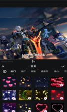 FotoPlay视频制作 v3.11.2 破解版 截图