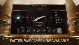 eve online v1.9.125 美服(星战前夜无烬星河) 截图