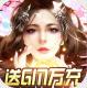 君临城下福利版v1.0.0