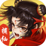 捕仙记 v1.0.6 手游