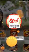 喵拳游戏 v1.0.0 app安卓版 截图
