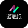 诺必行智能 v5.1089.2.9008 app安卓版