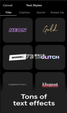 Mojo视频编辑器 v1.4.0 app安卓版 截图