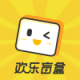 欢乐盲盒app安卓版v1.6.0
