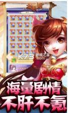 玄真道魔法之门 v1.0.0 手游 截图