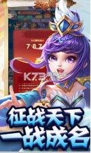 玄真道魔法之门 v1.0.0 手游 截图